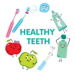 牙线, 牙膏, 牙刷, 漱口水, 钻和苹果.口腔医学.矢量图照片