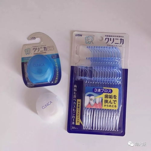 日本超人气的口腔护理产品 美白护齿 牙膏牙贴漱口水...总有你需要的